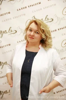 Ковальчук Наталья